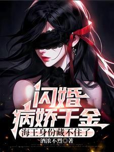 恶毒姐姐重生了 作者宋家桃花