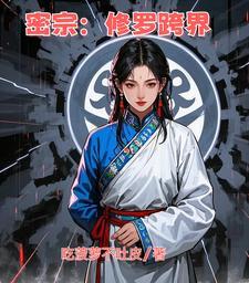 被吸血鬼吸血是什么意思