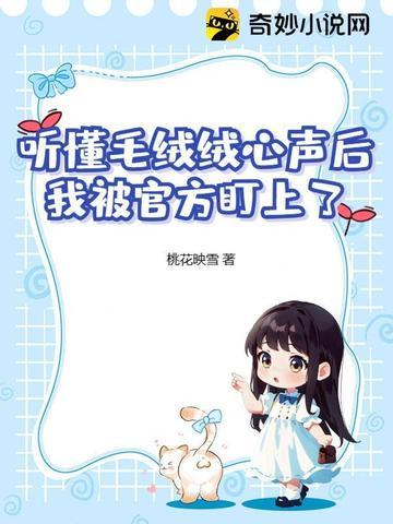 神医毒手秦千墨免费阅读