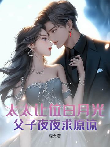 神医毒妃秦无歌免费阅读全文