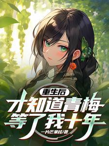 人在火影开始