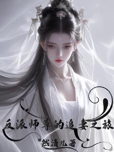 重生我笑呵呵免费阅读