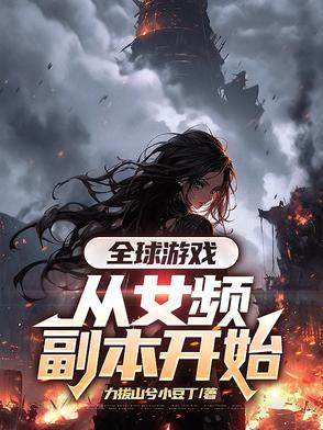 燃情岁月免费完整版在线观看