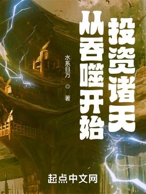 此剑无名绝色公寓笔趣