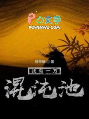 写给文明城市的一封信600字
