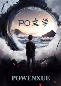 给文明办的一封信