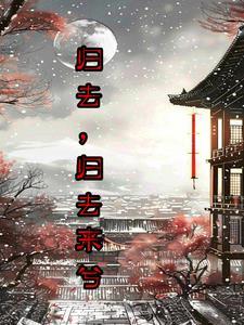 有关文明的给父母的一封信