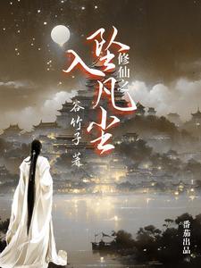 四合院都穿越了谁还当老实人啊