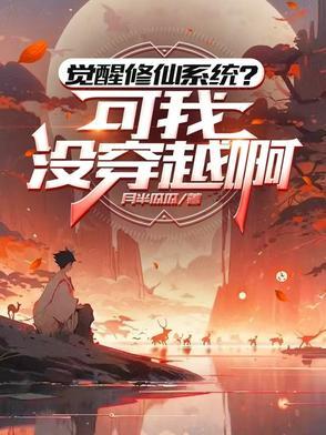 荒岛上6个人 派一个人出去求救