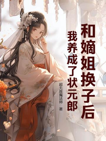 盛夜