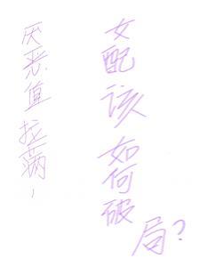 塔罗占卜梦境提示