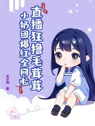 给妻儿幸福生活大漠流风