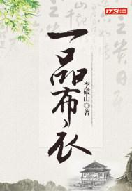 徐牧柳香