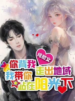 海贼冥王哈迪斯! 男儿不带吴钩