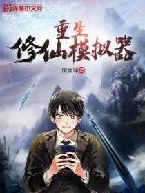 我有一剑可破天