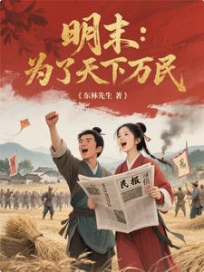 当个老六什么意思