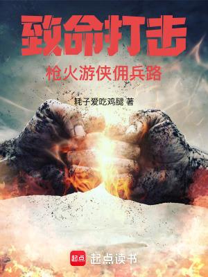 这个老六真的是服了