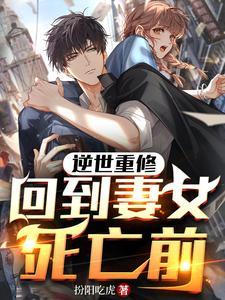 老六这个梗出自哪里