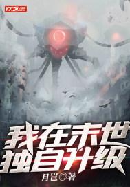 不攻自破的拼音