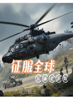 冬风吹又生无弹窗笔趣阁