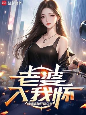 御兽进化商百度百科