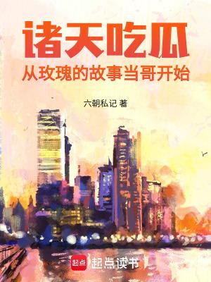 御兽进化商等级划分