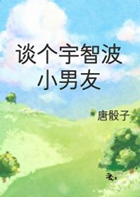 灵魂试炼游戏攻略