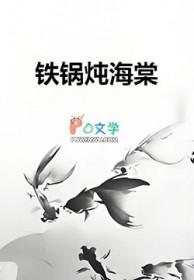 灵魂试探什么意思