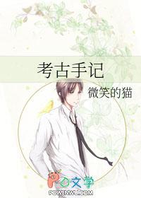 从零开始无限进化免费阅读