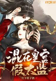 精灵女皇的物语为什么不更新了