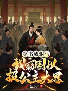 我不是劫匪