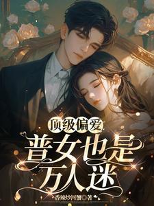 诸天之从僵约开始起点中文网