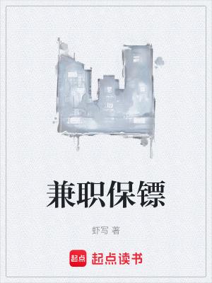 诸天从僵约开始的凌羽免费读