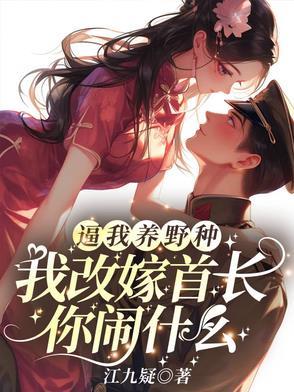 御山海 开盘价