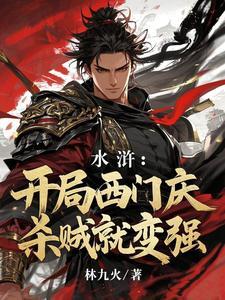 打职业后成了团宠在线阅读读