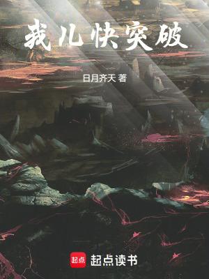 三平是哪三位