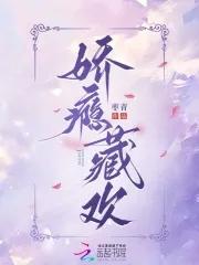 落花深一尺