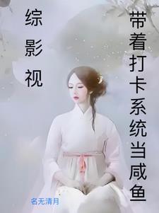 魂萦旧梦什么意思