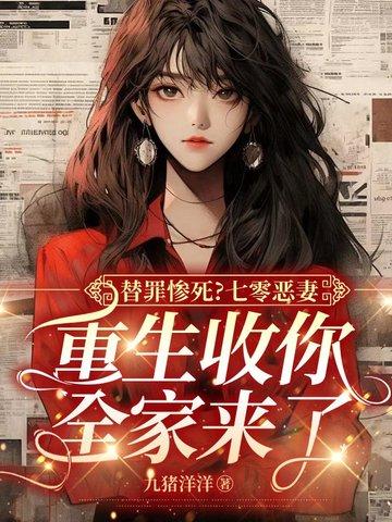 灵墓