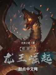 农门长姐有空间免费阅读全文