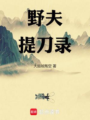 萌犬丘比特 六月初一的妖