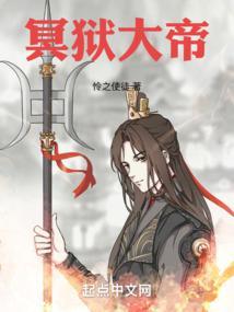 丘比特 可爱