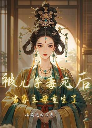 腹黑总裁不放手 免费