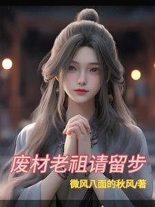腹黑总裁不再见契约天使