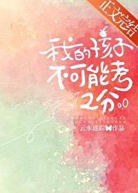 民国惊鸿 第1章