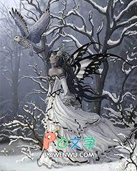 我躺平了 第72章