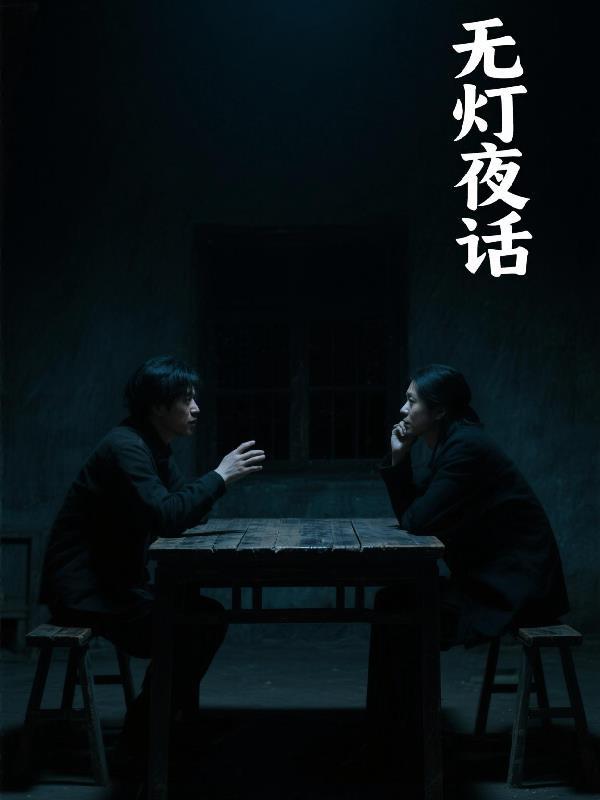 家有萌宝吃货锦鲤小娇妻