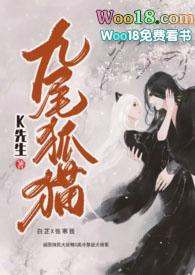 人在海贼王