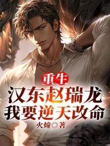 还行吧用英语怎么说