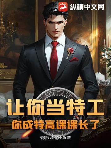 还行吧怎么回复